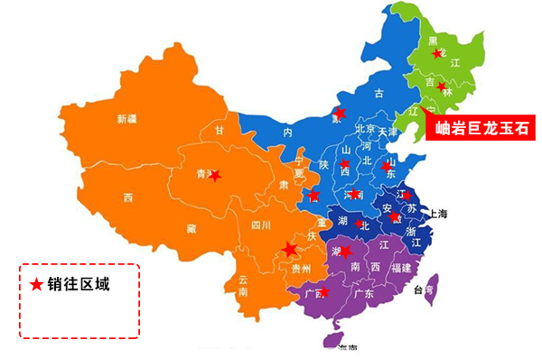KT板/PVC發(fā)泡板經(jīng)銷商